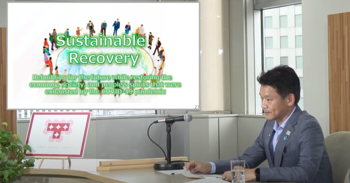 000 miyasaka 1-thumb-1200x630-